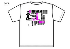 nishiwakiT_ haichi2_Part2.jpg